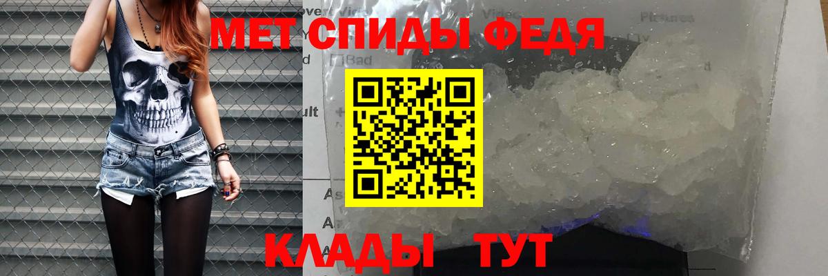 Южноуральск  АМФ Premium  Вход с VPN 