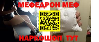 дистиллят марихуана Бузулук