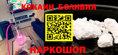 дистиллят марихуана Бузулук