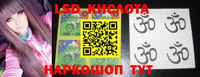 мефедрон Бугуруслан