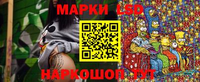 дистиллят марихуана Бузулук