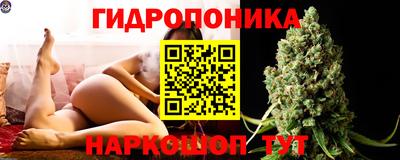 дистиллят марихуана Бузулук