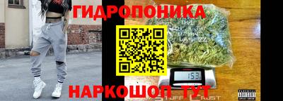 мефедрон Бугуруслан
