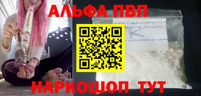 дистиллят марихуана Бузулук
