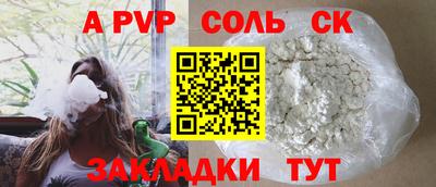 дистиллят марихуана Бузулук