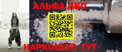дистиллят марихуана Бузулук