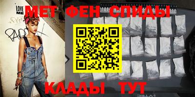 дистиллят марихуана Бузулук