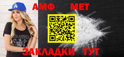 дистиллят марихуана Бузулук