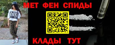 дистиллят марихуана Бузулук