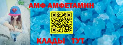 дистиллят марихуана Бузулук