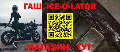 мефедрон Бугуруслан