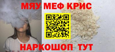 дистиллят марихуана Бузулук