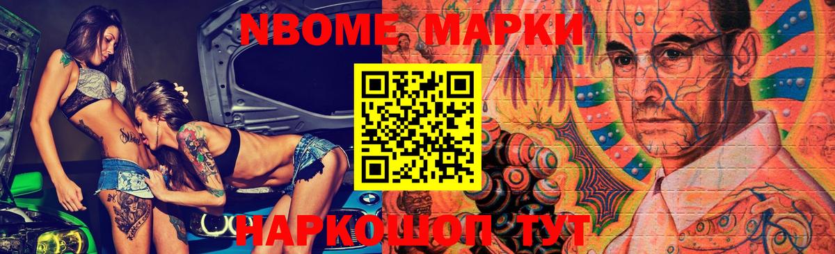 Лсд 25 экстази ecstasy  LSD-25 экстази  Вход с VPN  hydra зеркало  LSD-25 экстази ecstasy  Южноуральск 